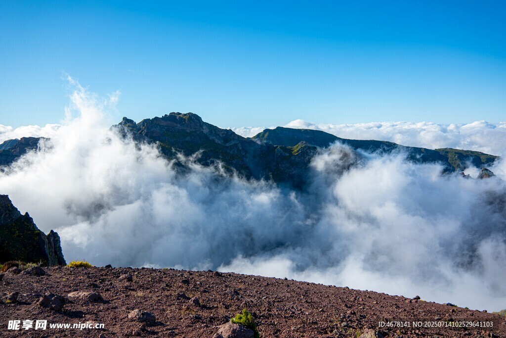 高山云海壯麗景觀