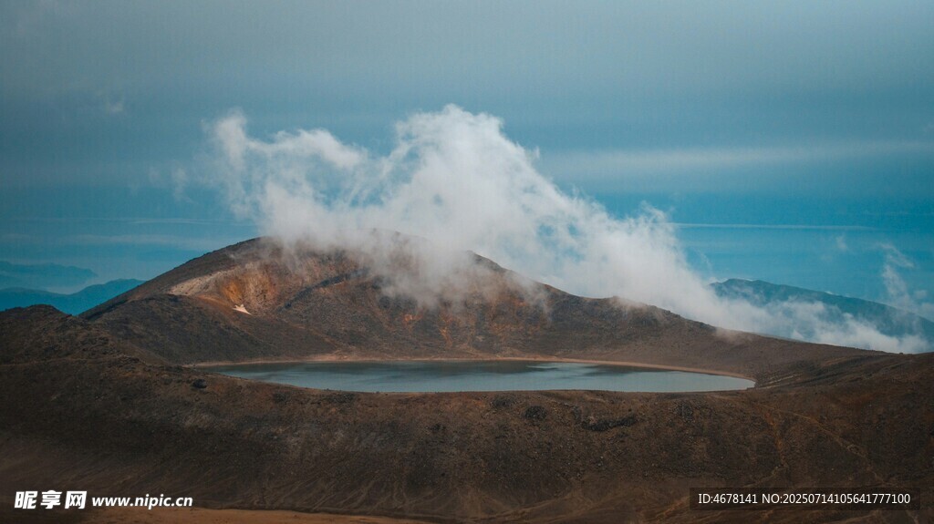 火山云霧景觀