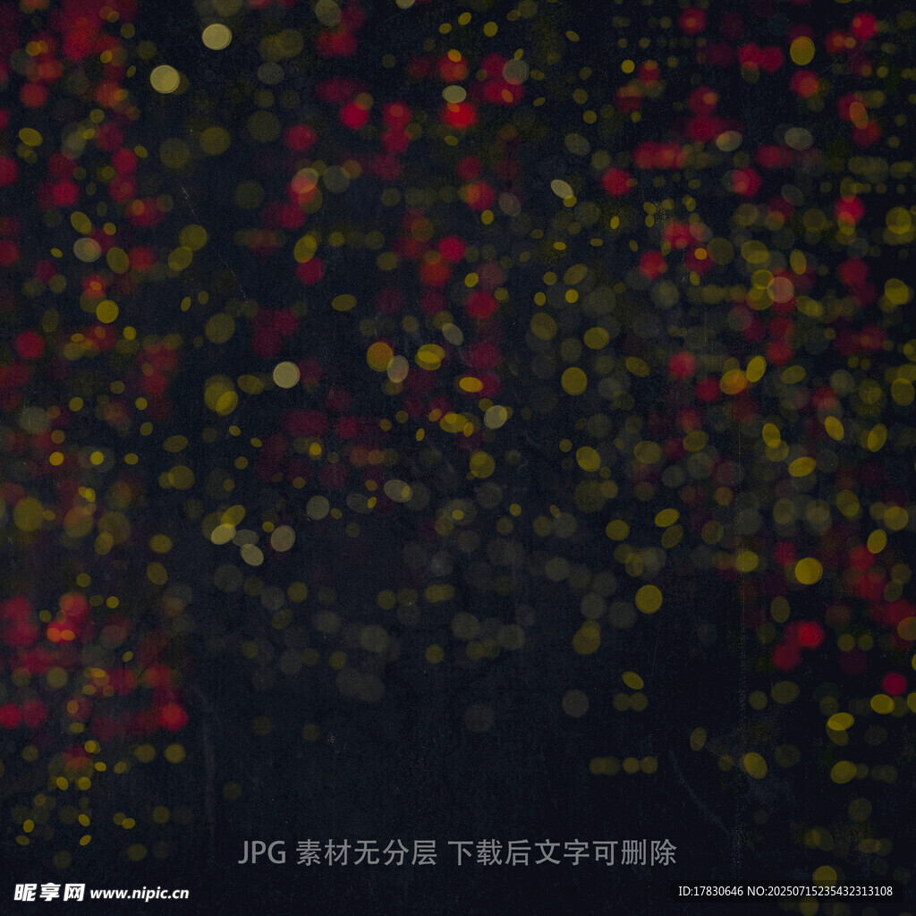 夢幻多彩粒子背景圖