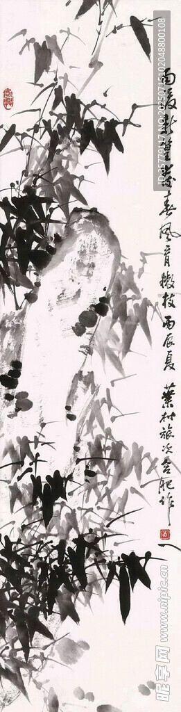 水墨竹子