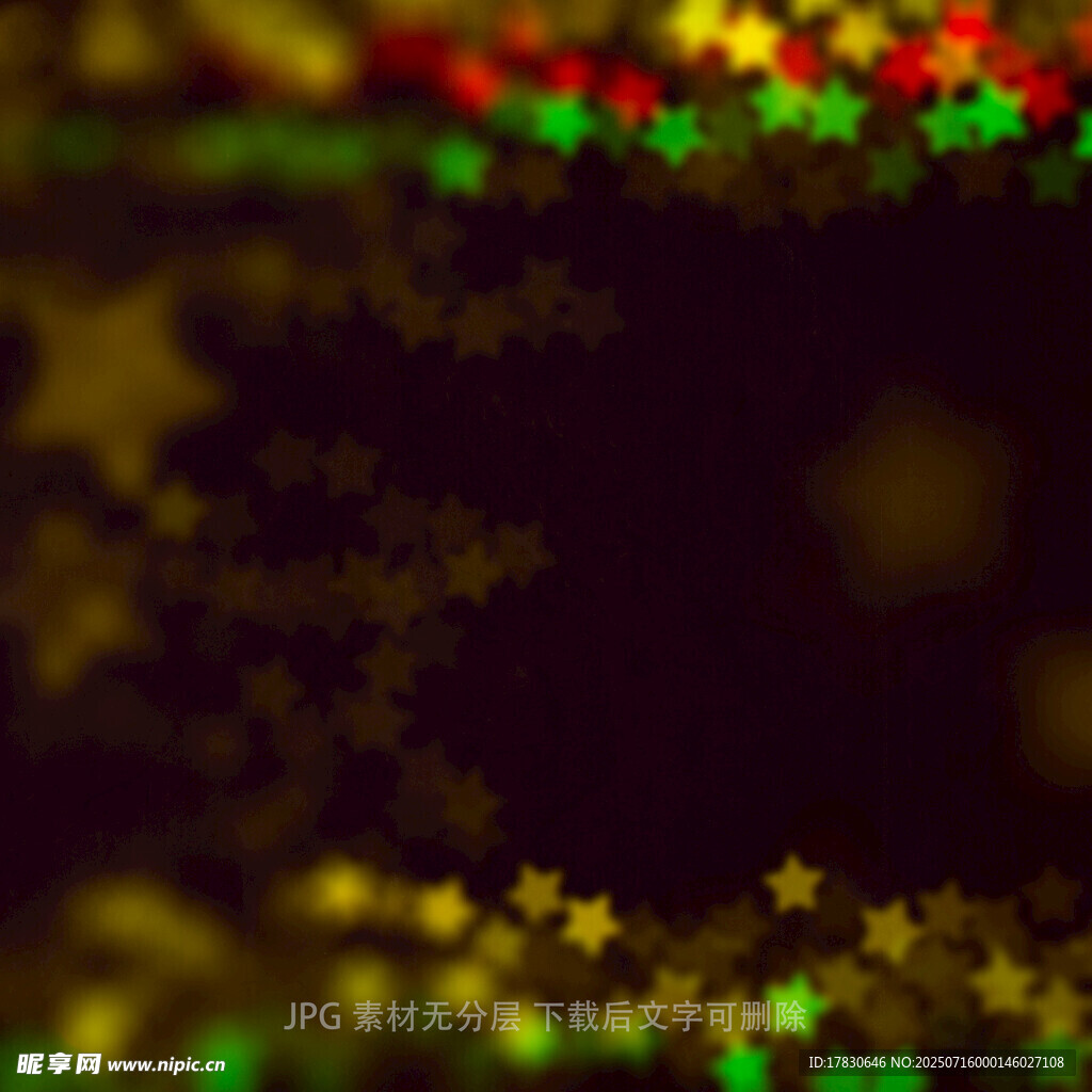 夢幻多彩星星背景圖