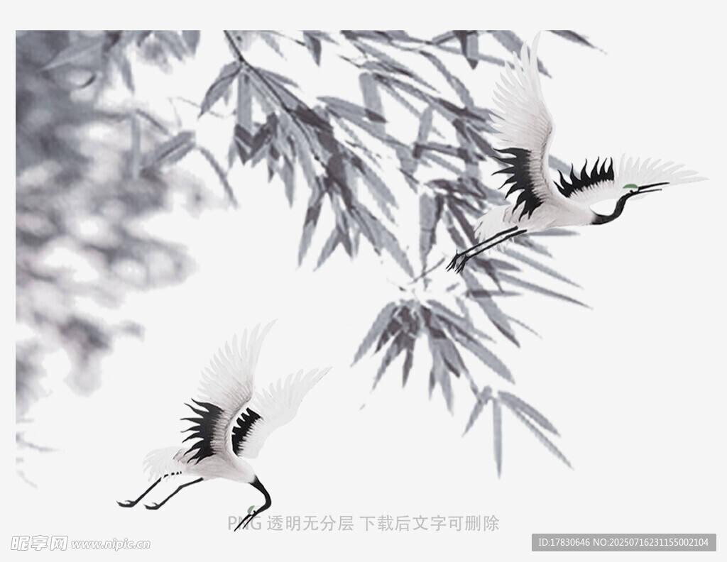 水墨竹鶴圖