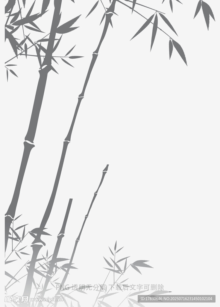 水墨風(fēng)竹子圖