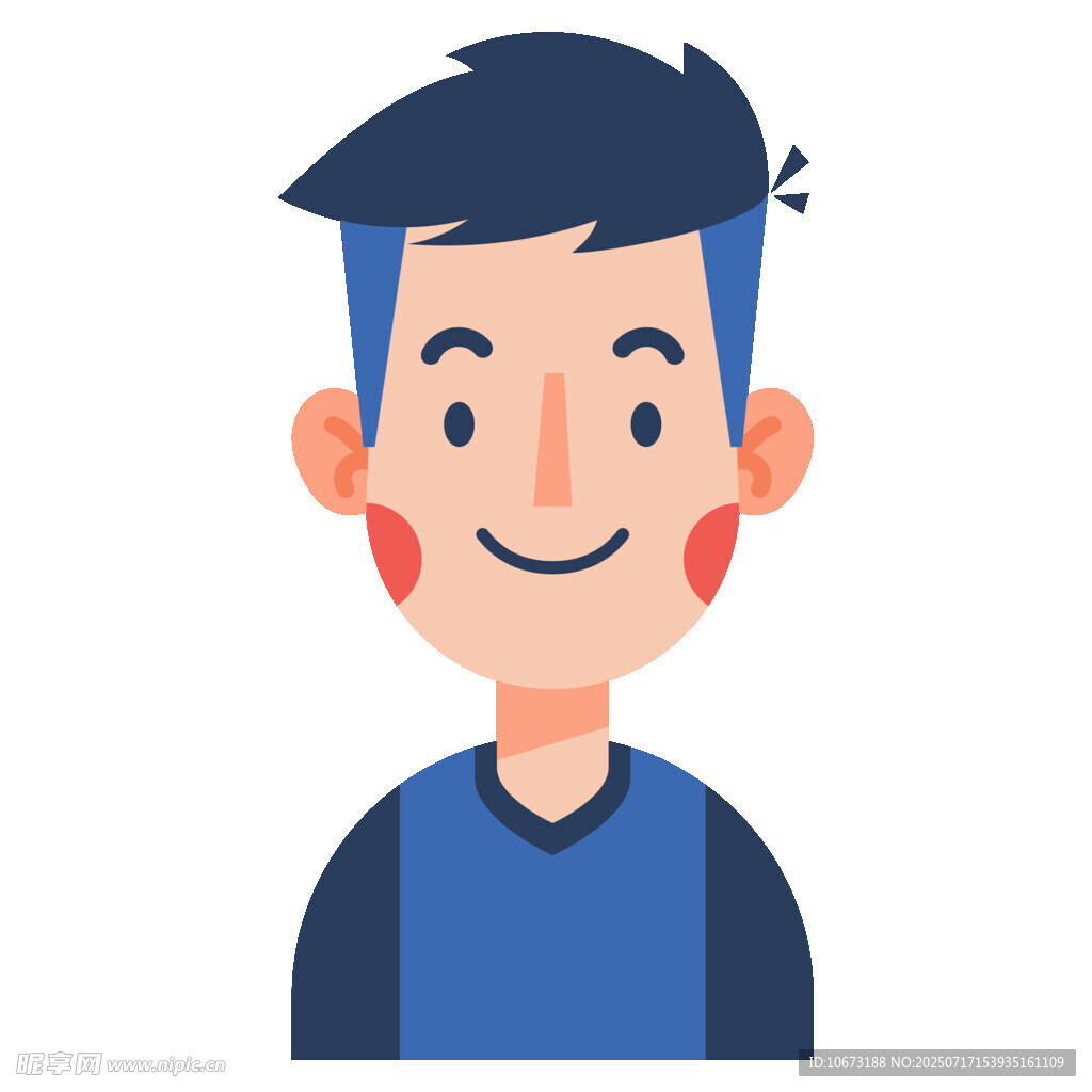 微笑藍(lán)衣男子頭像