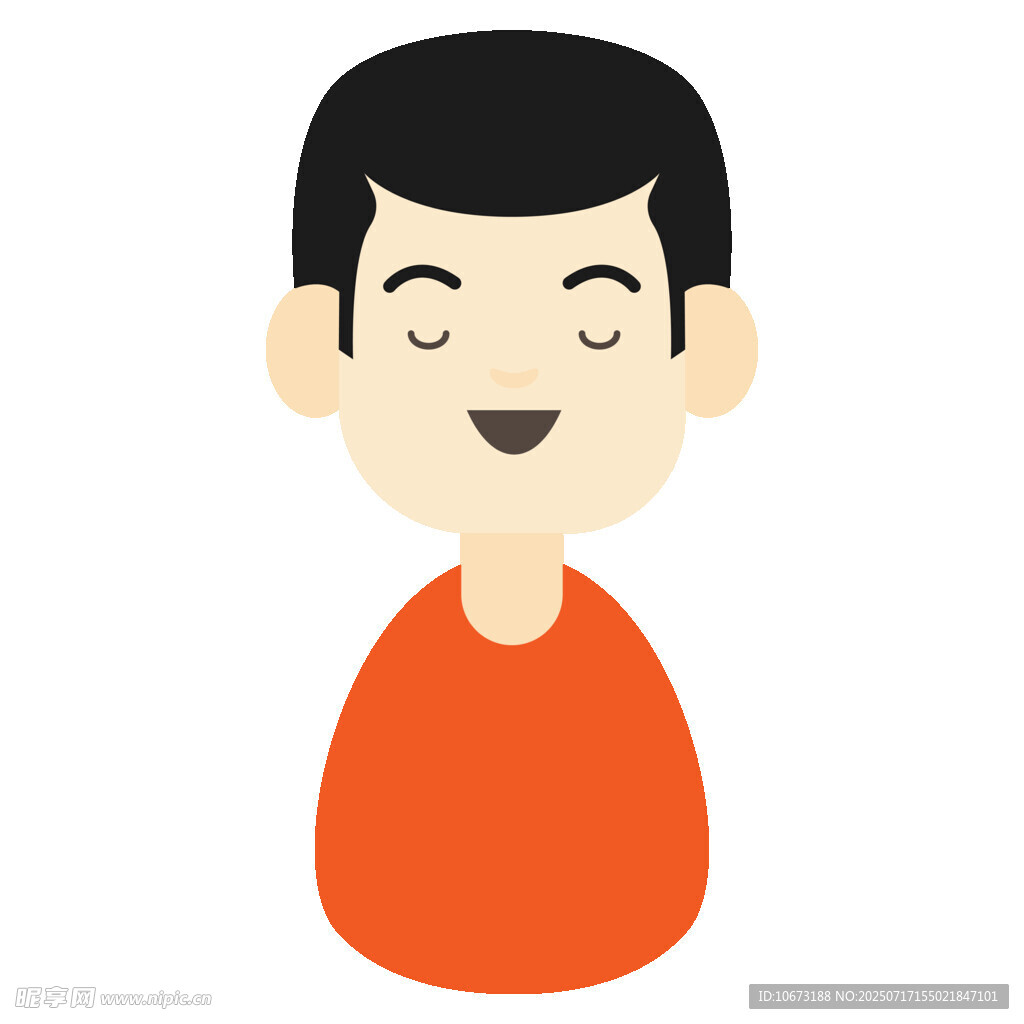 微笑紅衣男子頭像