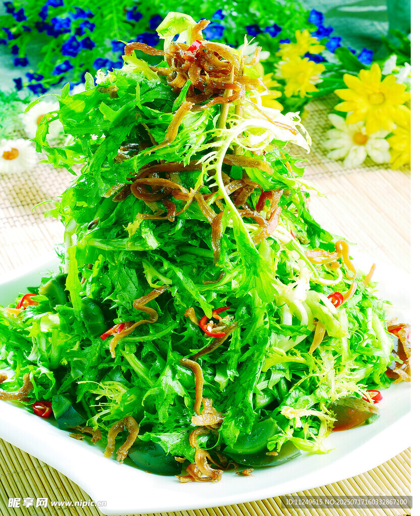 皮蛋鳳尾魚拌苦菊