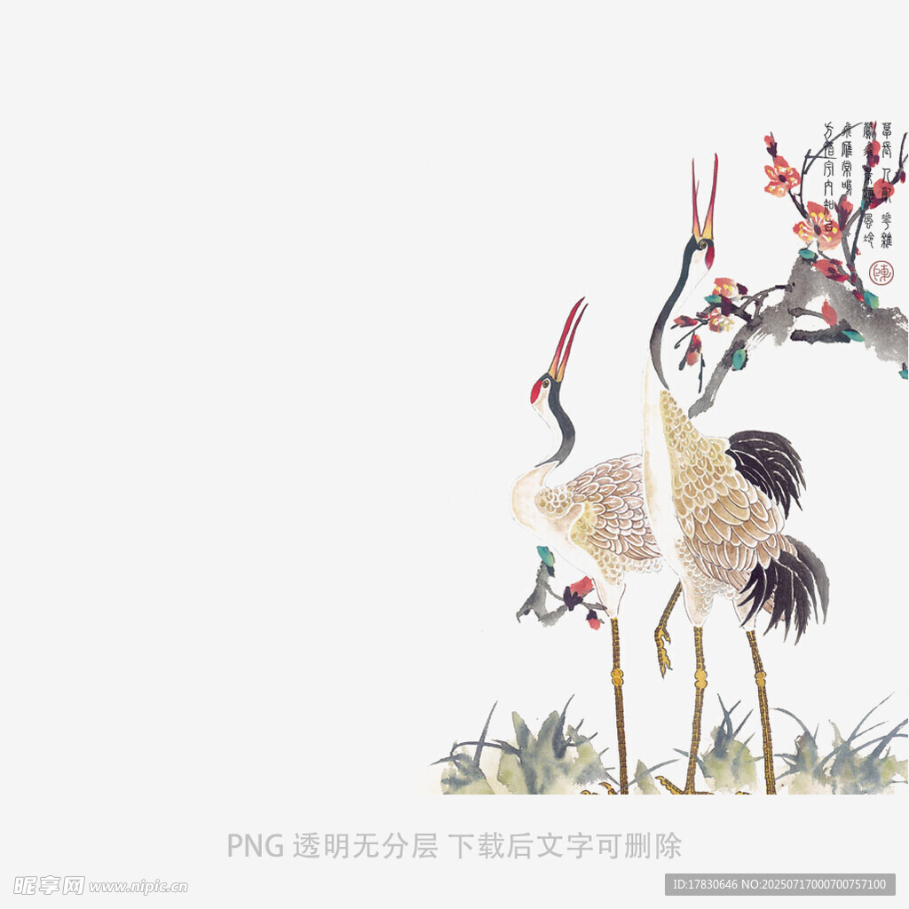 雙鶴立于花枝旁的圖景