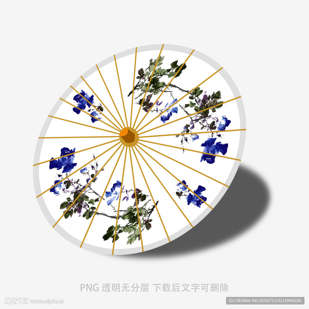 藍(lán)白花卉圖案中式油紙傘