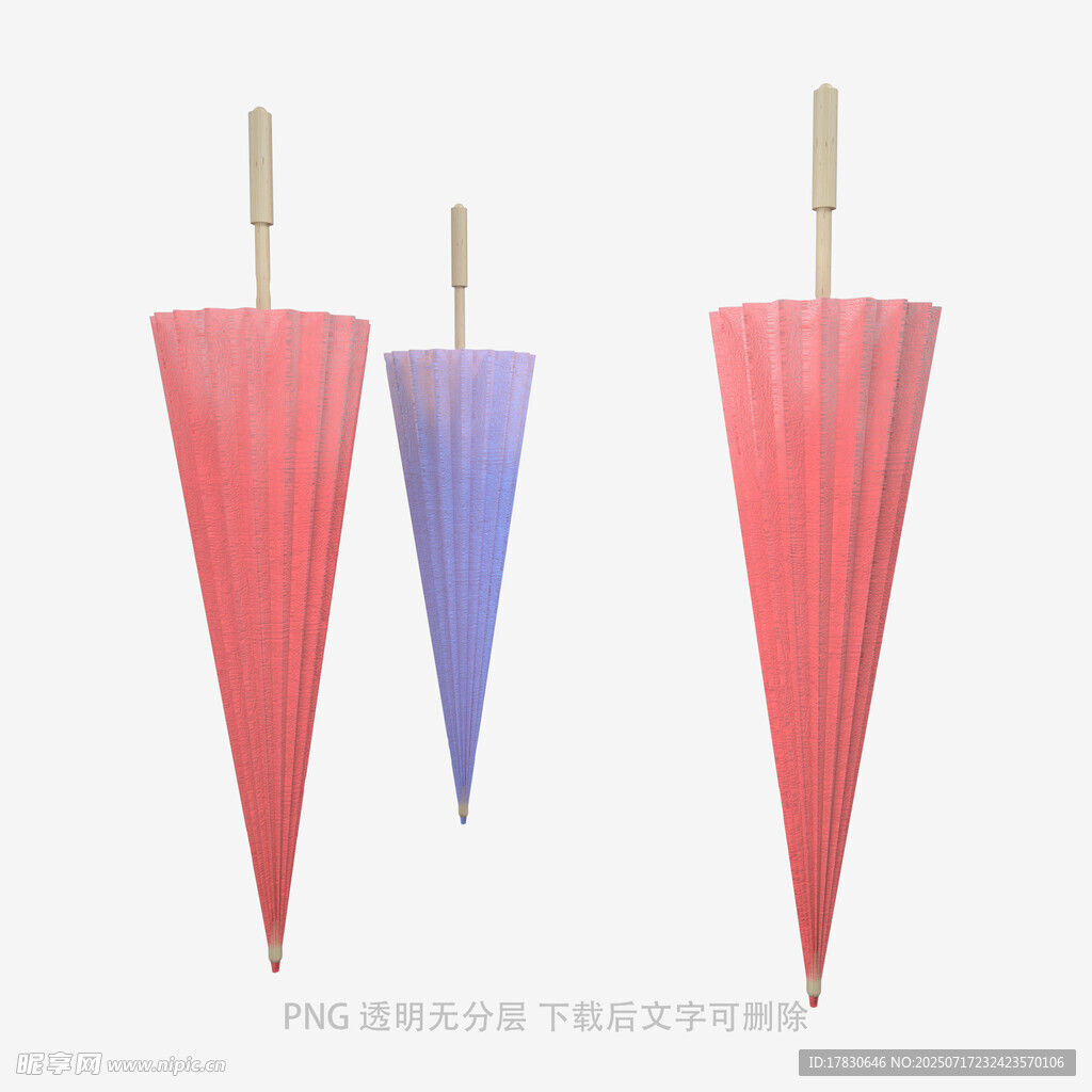 彩色錐形紙傘展示