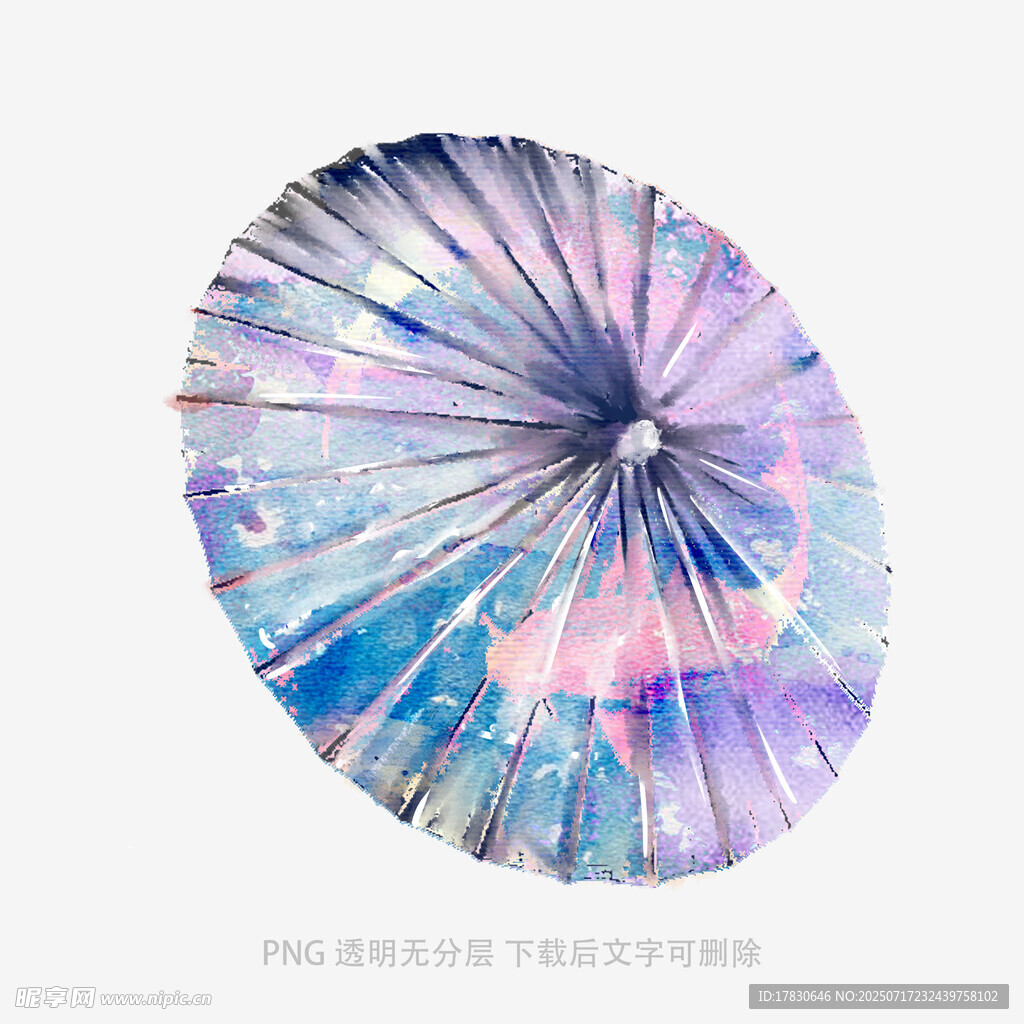 夢幻星空圖案的精美紙傘