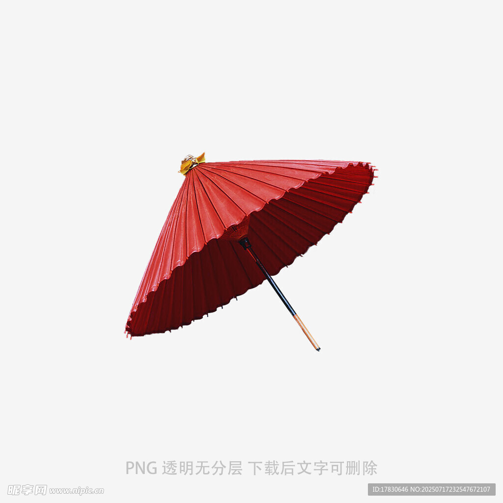 紅色中式紙傘