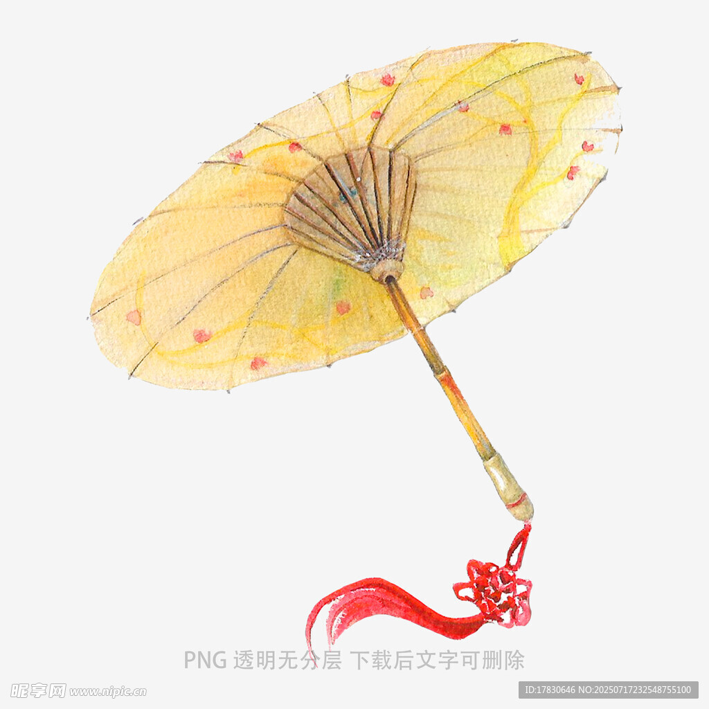 古風黃色油紙傘帶紅流蘇