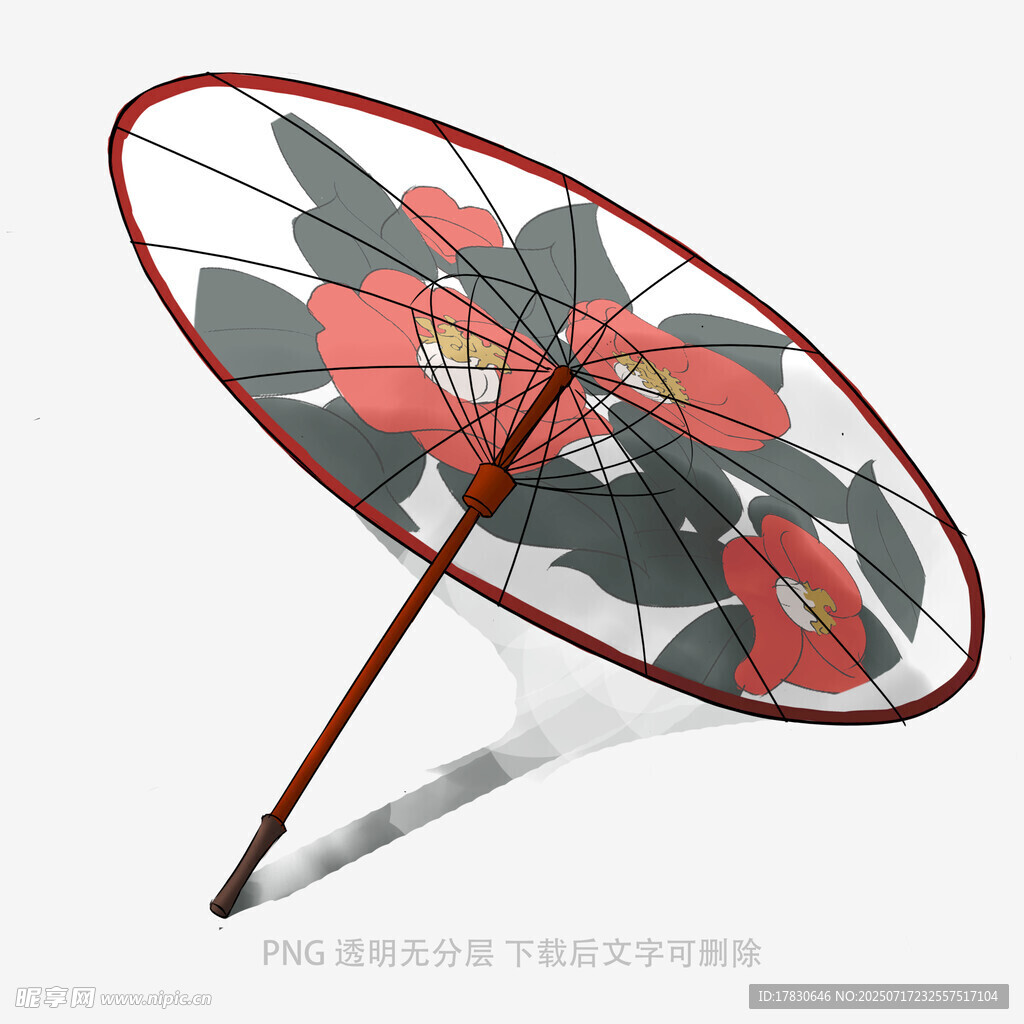 中式花卉圖案油紙傘