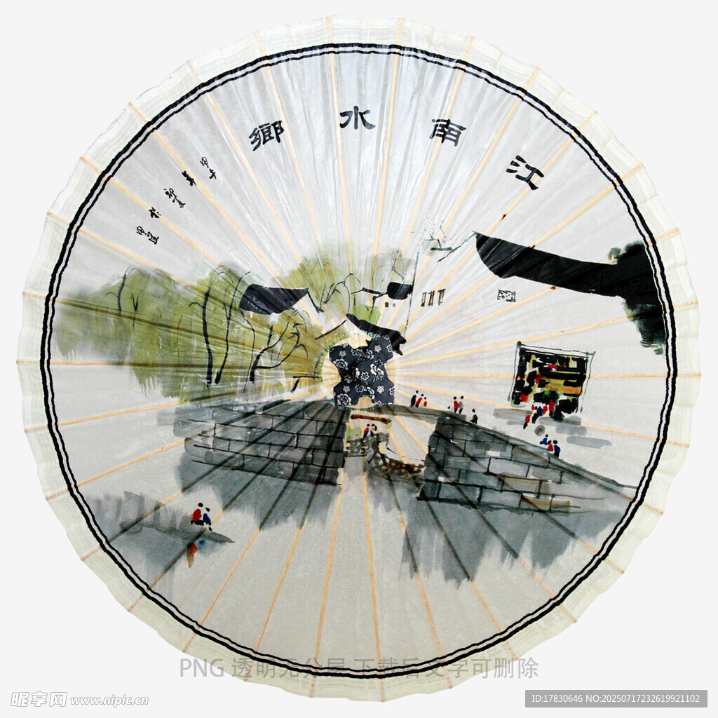江南水鄉(xiāng)折扇藝術(shù)畫作