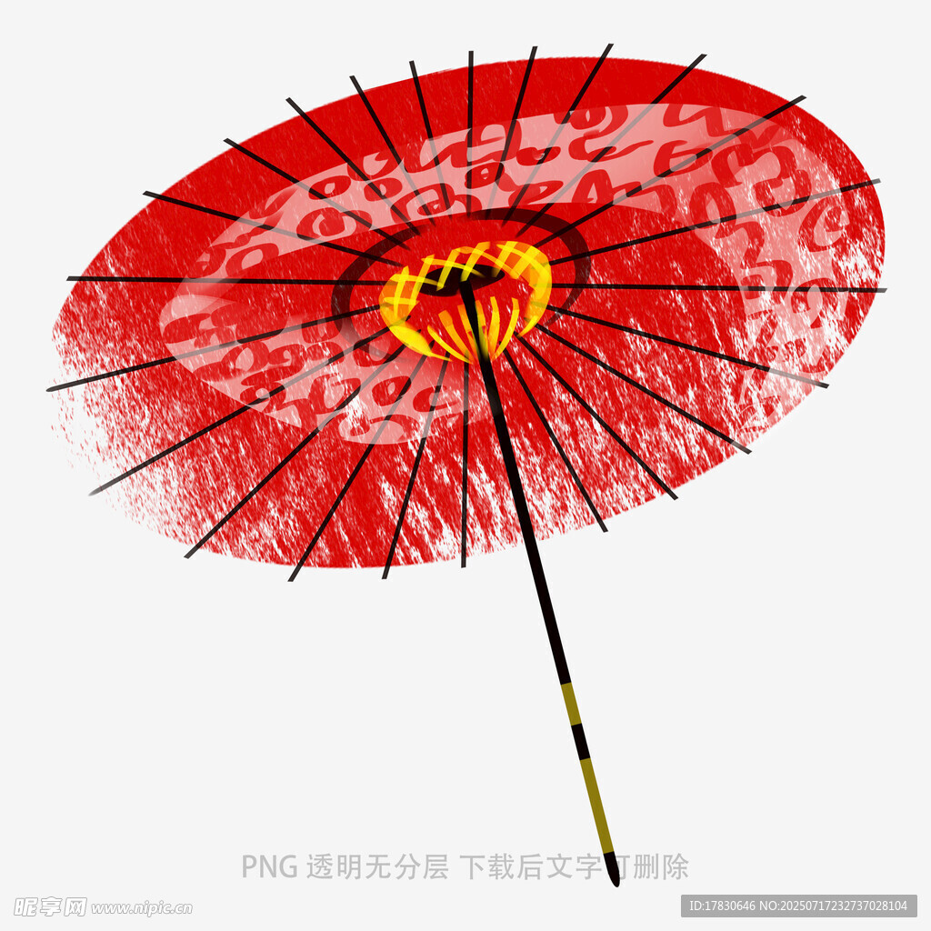 中式傳統(tǒng)紅傘圖案設(shè)計