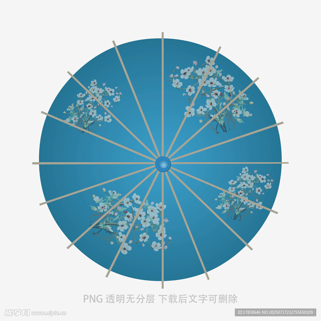 藍色花卉圖案古風油紙傘
