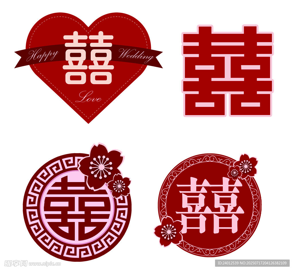 中式喜慶雙喜圖案設(shè)計(jì)