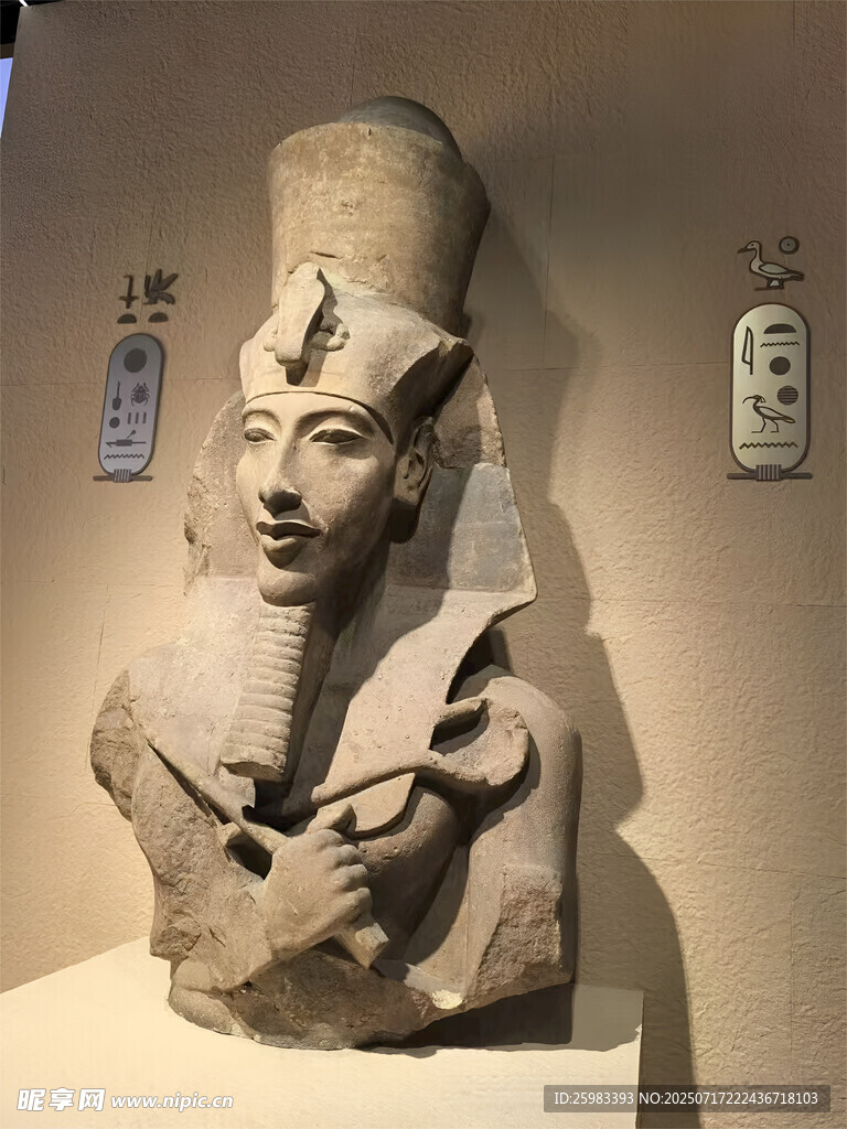 古埃及雕塑