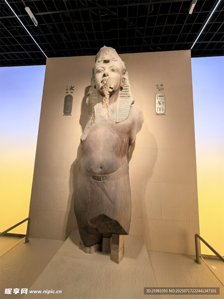 古埃及雕塑