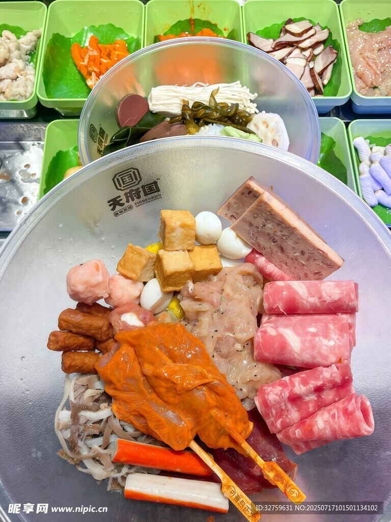 豐盛火鍋食材拼盤