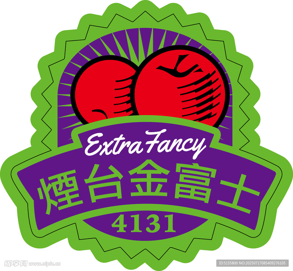 煙臺金富士蘋果標(biāo)識