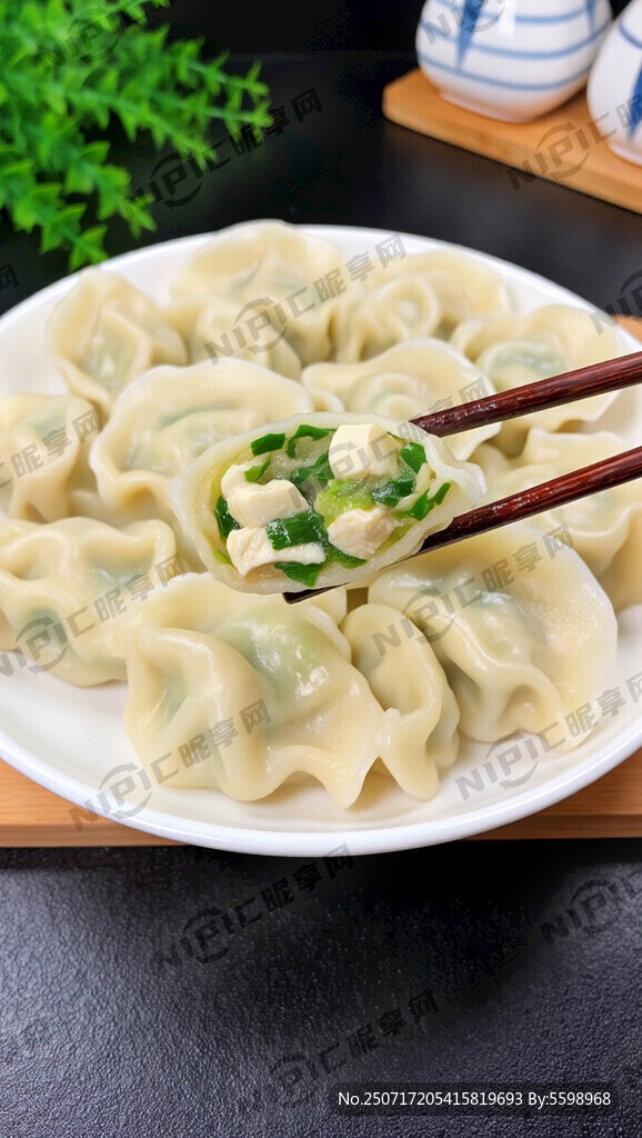 白菜豆腐水餃 增強(qiáng)食欲感