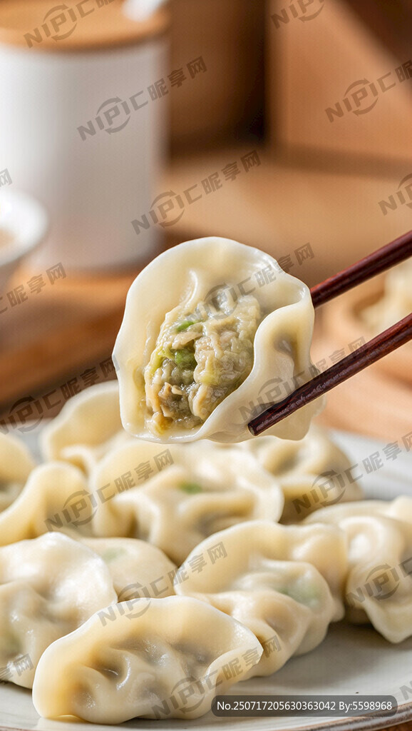 白菜豆腐水餃