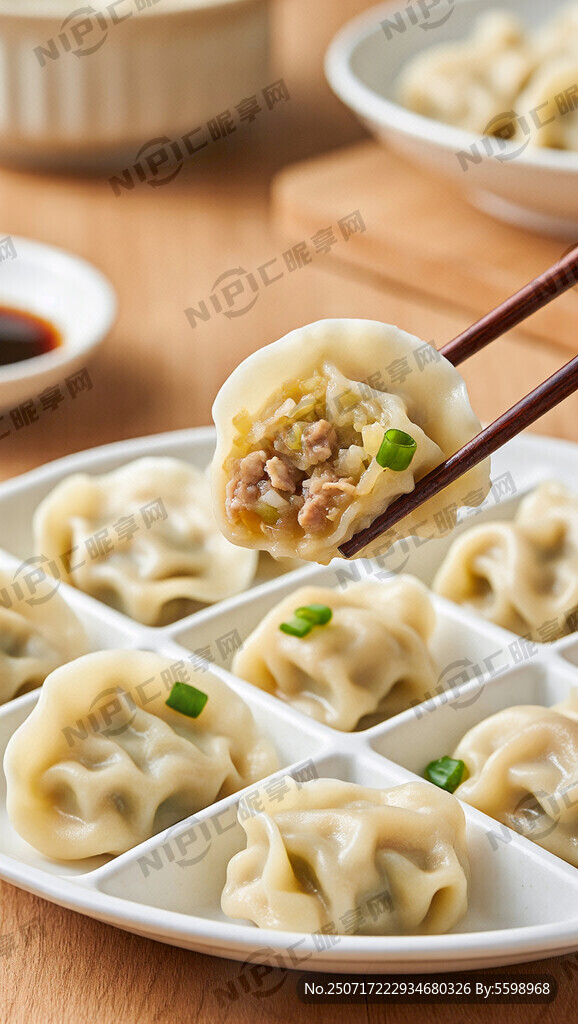 蘿卜豬肉水餃