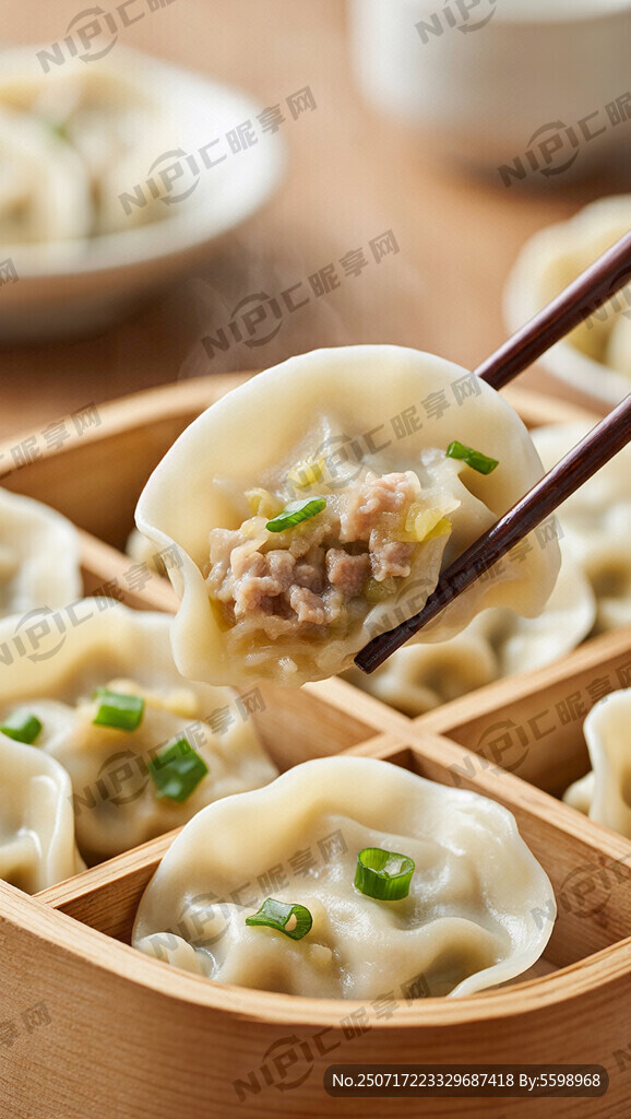 蘿卜豬肉水餃