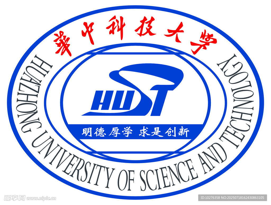 華中科技大學(xué)?；? />
                            </div>
                    </div>
                </div>



                <div   id=