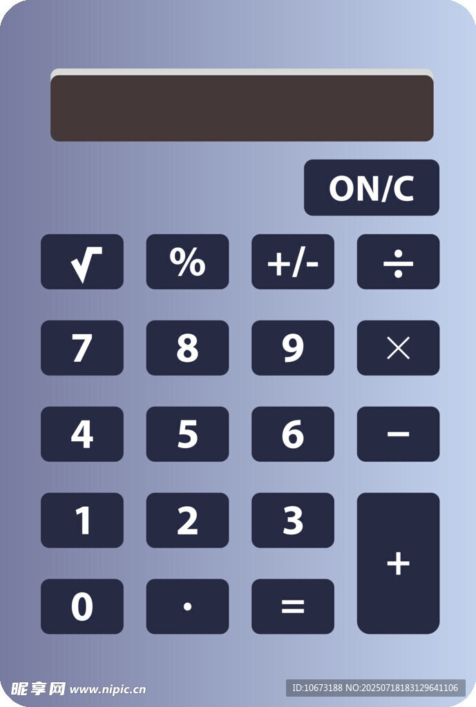 簡潔計算器圖標(biāo)