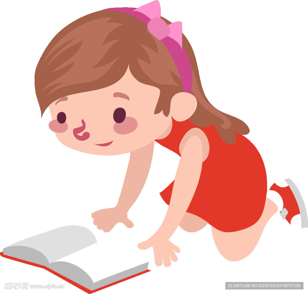 紅衣女孩專注看書