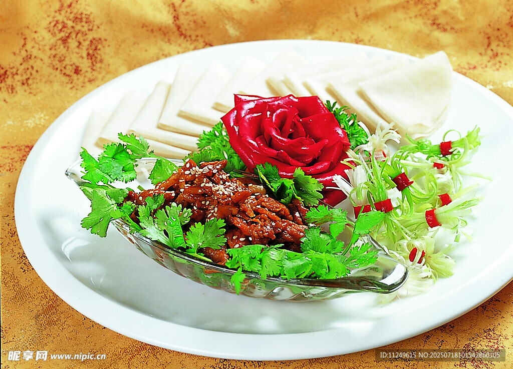 面皮羊肉卷