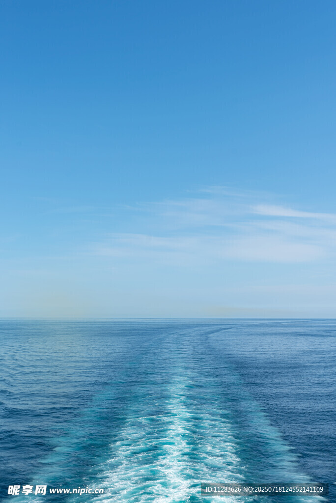 海上航跡