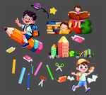 幼兒園元素