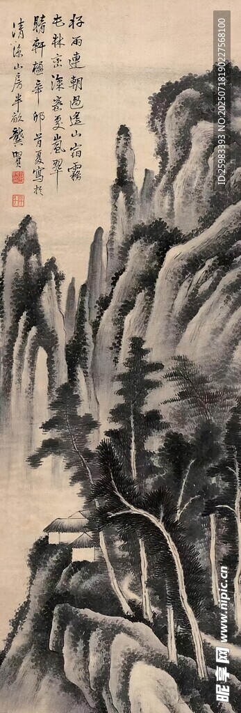 國(guó)寶國(guó)畫