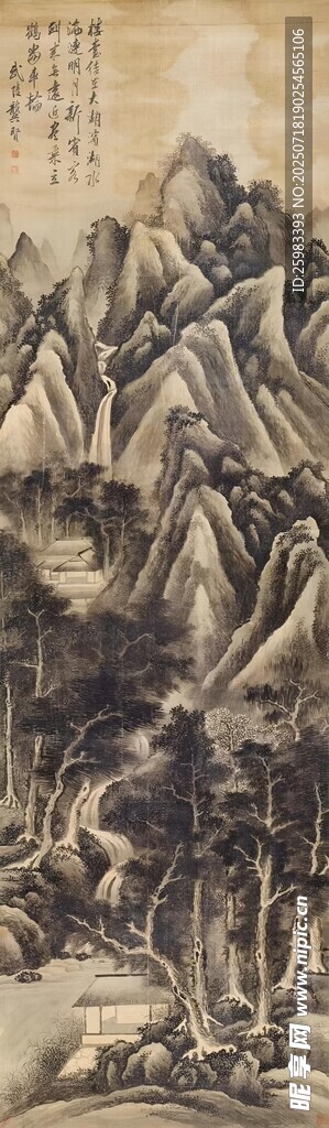 國寶國畫
