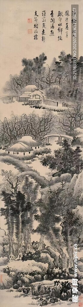 國寶國畫