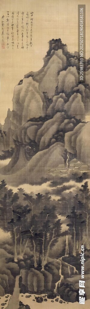 國(guó)寶國(guó)畫