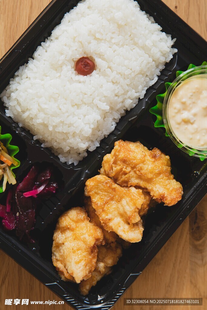 美味炸雞飯?zhí)撞? />
                            </div>
                    </div>
                </div>



                <div   id=