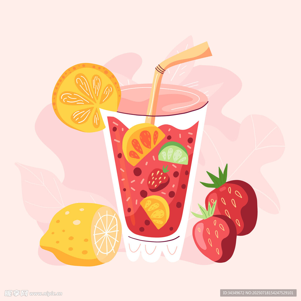 檸檬冰飲插畫