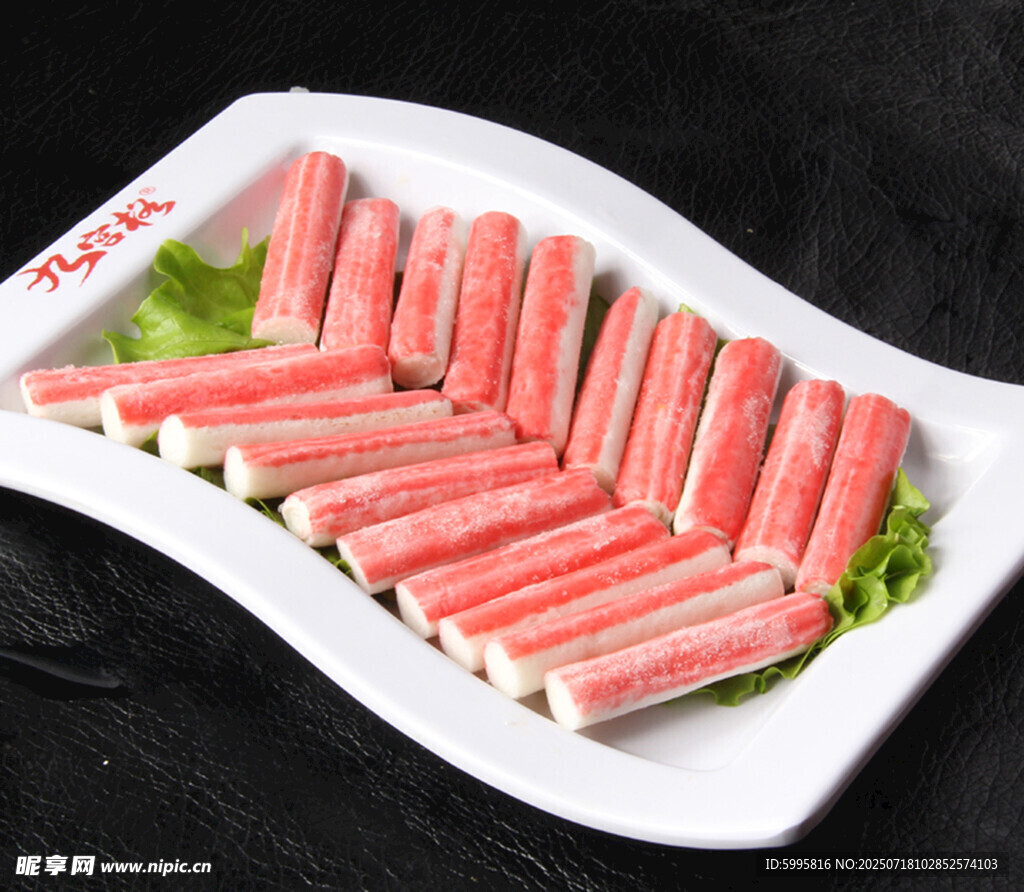 美味蟹棒擺盤展示