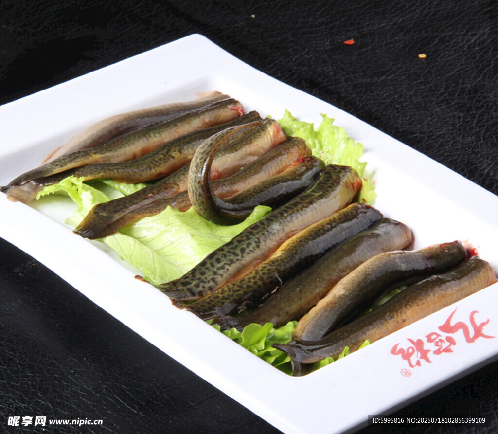 一盤鮮嫩鱔魚