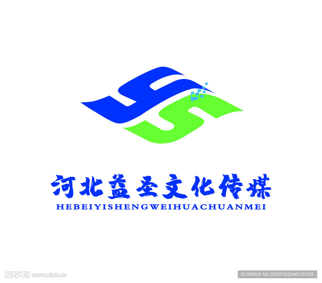 河北藍(lán)圣文化傳媒標(biāo)志