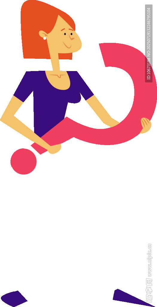 女性手持問號思考
