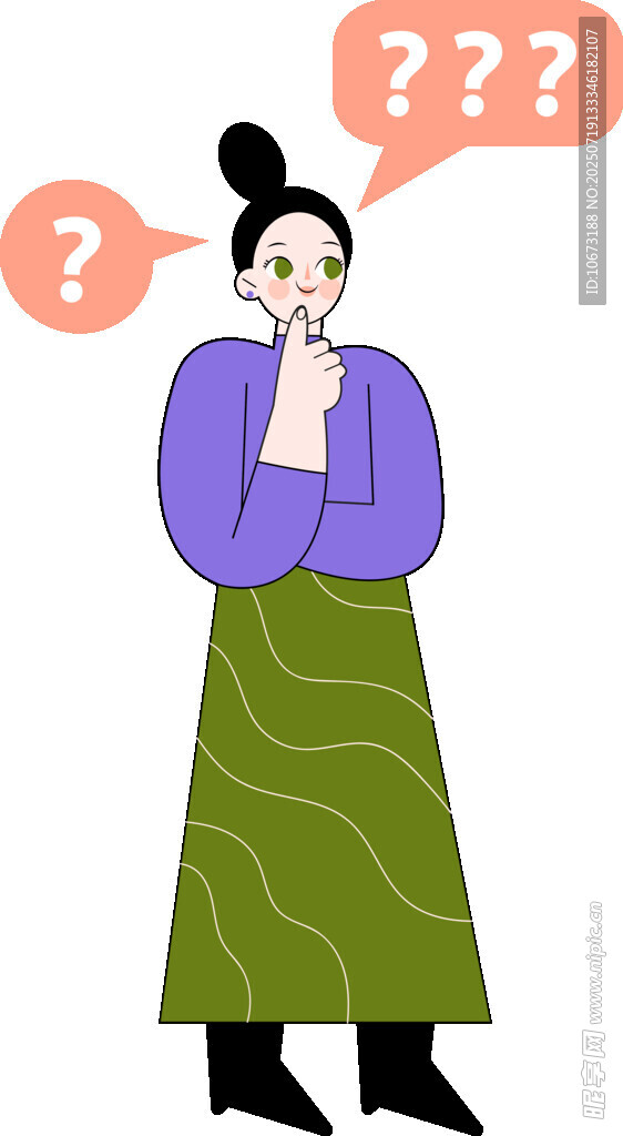 思考中的女性