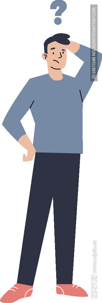 困惑男子陷入沉思