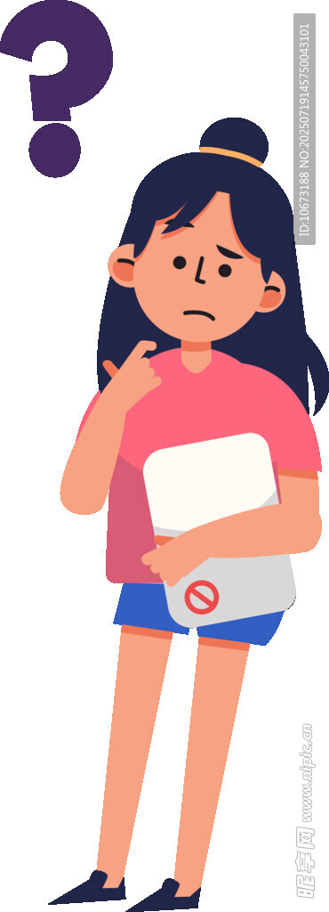 女孩手持書本面露疑惑