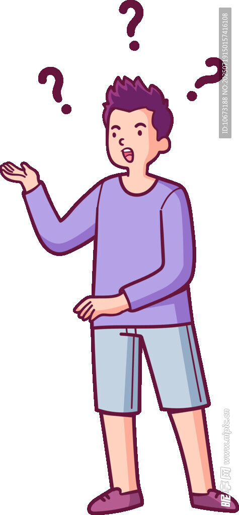 疑惑男子舉手提問