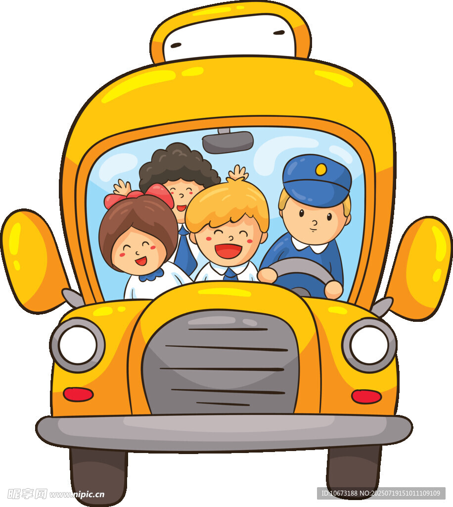 卡通校車上的歡樂小朋友